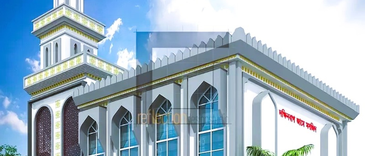 আয়েশা আলমাছ ইসলামিয়া কওমী মাদরাসা